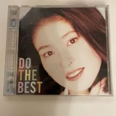 森高千里　DO THE BEST CDアルバム