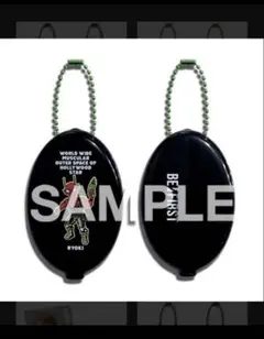 Item thumbnail for item d9120a96-b7f9-4e1f-8a3e-70001ede0d79