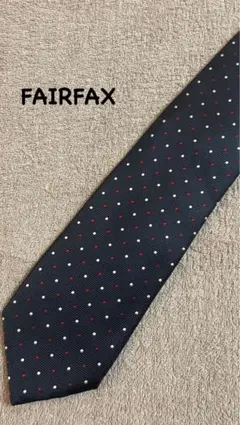 美品　FAIRFAX シルク ネクタイ