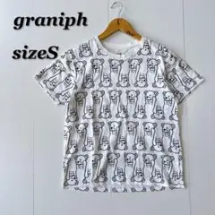 graniph コントロールベアー くま 総柄 Tシャツ S 白 ホワイト