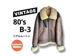 2025年最新】Fedeless military b-3の人気アイテム - メルカリ