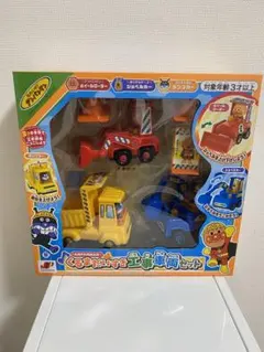 それいけ!アンパンマン くるまだいすき工事車両セット 新品
