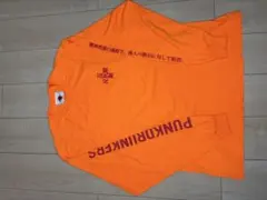 Item thumbnail for item d72bd5cc-c01e-43a0-8697-853da03daf7e