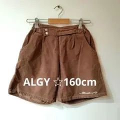 ALGY☆コーデュロイハーフパンツ
