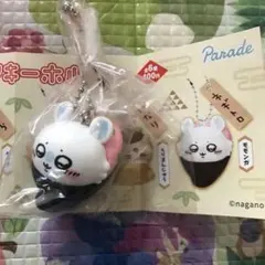 ちいかわ寿司 ネギトロ