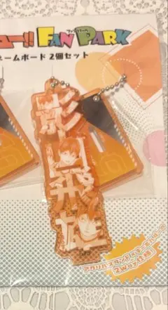 むぅ様 リクエスト 2点 まとめ商品