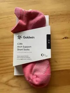 Item thumbnail for item 1951ea22-4f62-46e7-9b44-cd19903cf45b