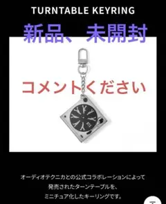 Cartier スリーリング モチーフ キーリング トリニティ - メルカリ