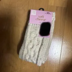 Item thumbnail for item 17cc590c-e4d0-448d-b380-33cedf7987da