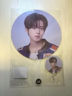 ZEROBASEONE ハンユジンHERE&NOW ワルツ うちわ