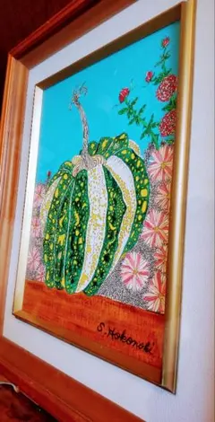 絵画10号 Shinkichi Hokonoki かぼちゃと椿 - メルカリ