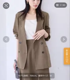 VIS◆美easyリネンライク スーツ/イージーケア・接触冷感　Sサイズのサムネイル