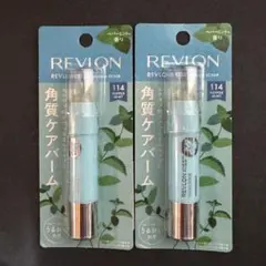 ＊新品未開封＊REVLON レブロン キス シュガースクラブ ミント 2本セットのサムネイル