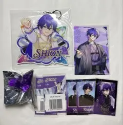 めておら 心音くん ミニチュアキーホルダーB賞 - メルカリ