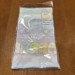 すみっコぐらし ランチ巾着 抗菌・防臭