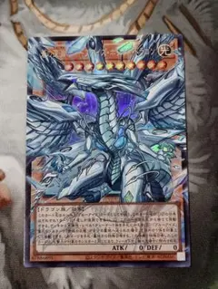 もーりー　プロフ変更しました様 リクエスト 2点 まとめ商品