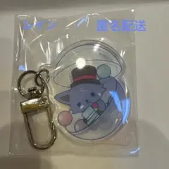 JO1 川尻蓮 永縁 カプセルトイ レイン カプセルキーホルダー