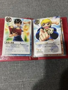 金色のガッシュベル！！「101番目の魔物」原画？資料（？）セル画