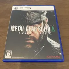 メタルギアソリッドデルタ テレビゲーム