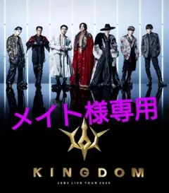 三代目J Soul Brothers　ステンレスネックレス　3点