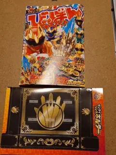 ゴジュウジャー キャラクターグッズ