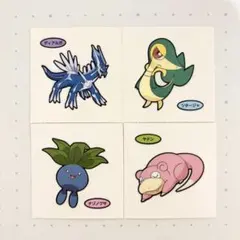 ポケモン ポケモンパン デコキャラシール 217弾 218弾 セット まとめ売り