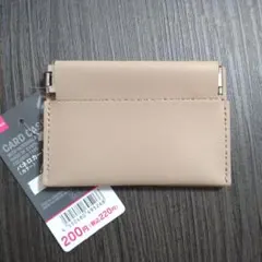 ダイソーDAISO　レザー調バネ口カードケース