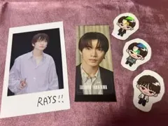 SnowMan 深澤辰哉　RAYS 特典