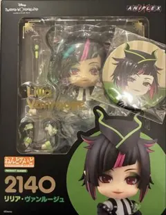 ツイステ ねんどろいど リリア　特典缶バッジ付き