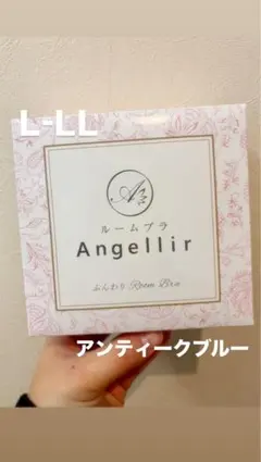 りり様 リクエスト 2点 まとめ商品