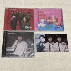 原因は自分にある。 げんじぶ CD3枚セット 武藤潤盤