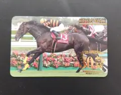 まねき馬 30周年SP J-283キタサンブラック