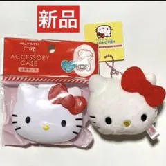 新品サンリオハローキティキティちゃん顔ぬいぐるみフェイスマスコットおくすりケース