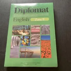 みなぎ様 リクエスト 2点 まとめ商品