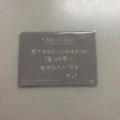 seventeen ディノ　ode to you トレカ　21 セブチ　メセカ