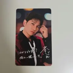 2026年最新】山本佳志の人気アイテム - メルカリ