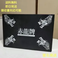 Item thumbnail for item bdceeff0-6607-411f-a543-15e24542a583