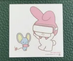 Item thumbnail for item 0a345d5e-b531-41be-93e0-74b33c0993e1