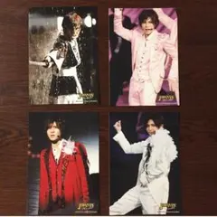 Hey!Say!JUMP 山田涼介 フォトセット