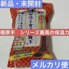 Item thumbnail for item 004e8777-b3b6-4e53-a313-13879d5f5dbd