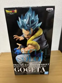2026年最新】ゴジータ ナムコの人気アイテム - メルカリ