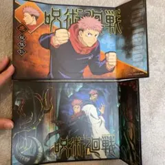 呪術廻戦　ミニ屏風コレクション　セット