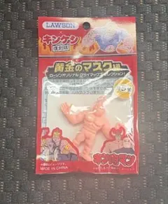 2025年最新】復刻版 キン消しの人気アイテム - メルカリ