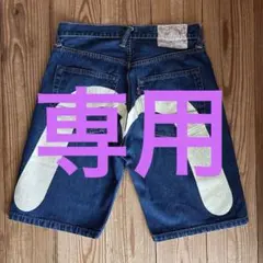 EVISU デニム ショートパンツ LOT 2001 大黒 - メルカリ