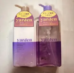 【新品】yarden ダメージケアシャンプー トリートメントセットのサムネイル