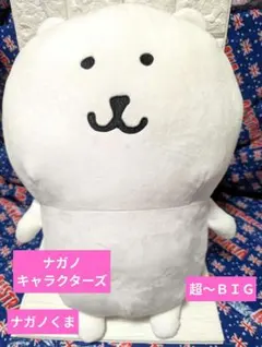 Item thumbnail for item 770b503f-1b12-40d2-b306-1a4113a6f712