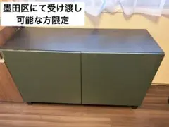 2026年最新】ikea bestaの人気アイテム - メルカリ