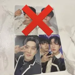 straykids 樂star チャンビン トレカ 封入 両面 ユニット