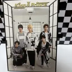 King & Prince