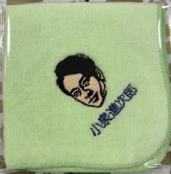 ブルーピオニー様 リクエスト 2点 まとめ商品